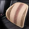 Nueva Almohada para Cintura de Asiento de Coche, Cojín de Cintura Doble Uso Coche/Hogar, Tejido a Mano, Masajeador de Cintura de Oficina, Almohadilla de Cintura Transpirable de Seda de Hielo