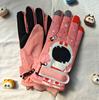 Guantes de algodón de invierno para niños, impermeables, cálidos, para exteriores, con forro polar, gruesos, resistentes al viento y al frío, con bonitos dibujos animados.