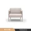 Sofá de Exterior, Loveseat, Estilo Diseñador para Hotel y Alojamiento, Silla de Ratán de Moda, Muebles de Ratán Creativos para Sala de Exhibición