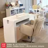 Conjunto de Mesa e Cadeira para Manicure Cadeira de Manicure Mesa de Manicure Estação de Manicure Simples Dupla Estilo Japonês Armário de Armazenamento para Manicure Armário de Exposição