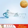 Escorregador Grande Combinado para Exterior, Equipamento de Diversão Não Padrão para Crianças de Creche e Comunidade, Entretenimento Infantil para Playground Não Motorizado