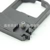Aplicable al portarribones Fujitsu DPK8300E cinta DPK8100E 8400E 8500E 9500E