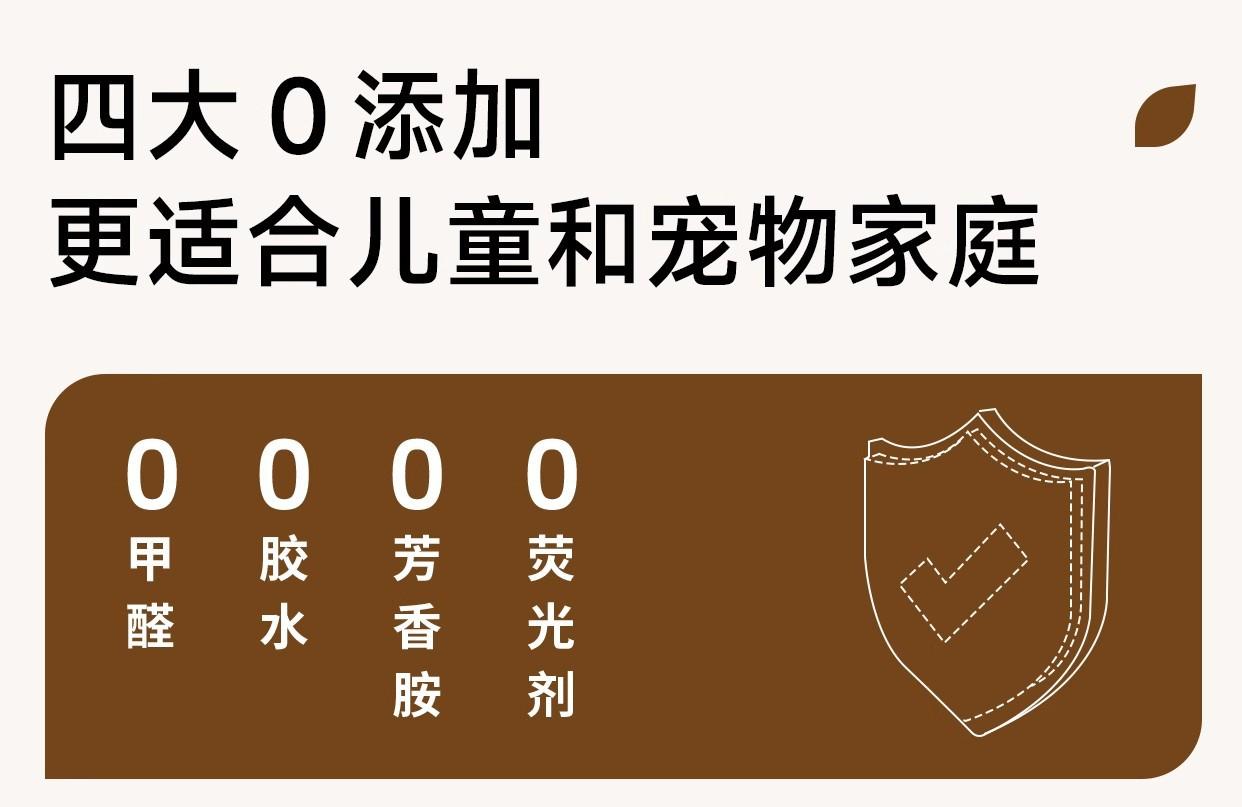 详情图26.jpg