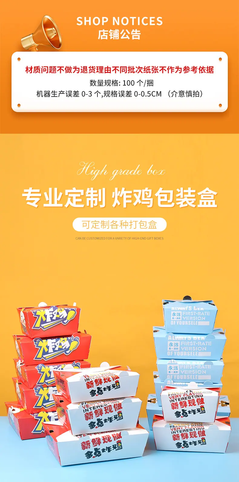 详情_01