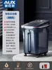 Tina de Baño de Pies Doble Oaks para Parejas, Masaje Totalmente Automático, Calefacción Eléctrica de Temperatura Constante, Tina de Baño de Pies para Dos Personas con Protección contra Fugas