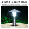 Luz LED Multifuncional 3 en 1 para Camping Transfronteriza con Gancho Magnético, Doble Fuente de Luz, Luz de Ambiente para Campamento, Linterna Portátil