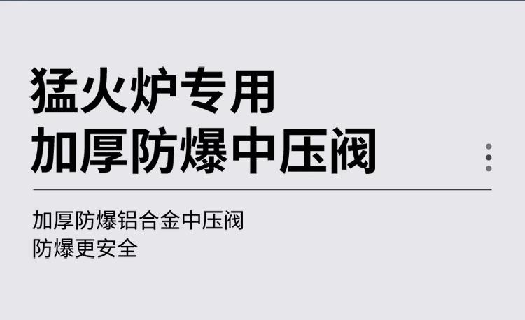 详情图片_20.jpg