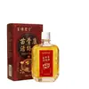 Fórmula Antigua de Ge Chuan Aceite Miao Gu Kang Huoluo Fórmula Herbal Alivia la Molestia en Manos, Cintura, Piernas y Articulaciones de Rodilla - Aceite Esencial para Masaje