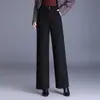 Pantalones de pierna ancha de alta gama para mujer, nuevo modelo otoño e invierno 2026, de cintura alta, adelgazantes, holgados, largos de lana, de pierna recta, modernos
