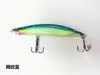 Isca Artificial Isca Luya Isca Dura Modelo de Exportação Transfronteiriça Pesca em Mar Aberto de Longa Distância Robalo Cavala Boca de Galo Isca Dura Mino Luminoso 2