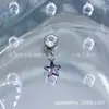 Pendientes de Titanio ASTMF-13 con Forma de Estrella de Pentágono Graduado G23 Titanio Rosca Interna Circonita Joyería para Piercing de Labio