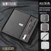Conjunto de Caixa de Presente para Notebook de Alta Qualidade com Logotipo Personalizável, Estilo Executivo, Caderno Simples e de Alta Qualidade, Caneta, Pen Drive USB, Caderno