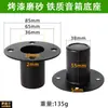 Base de un solo agujero para altavoz, soporte de metal engrosado para escenario, soporte de ojo inferior, bandeja de soporte, accesorios para trípode