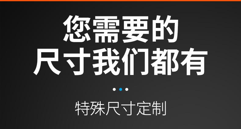 详情_13.jpg