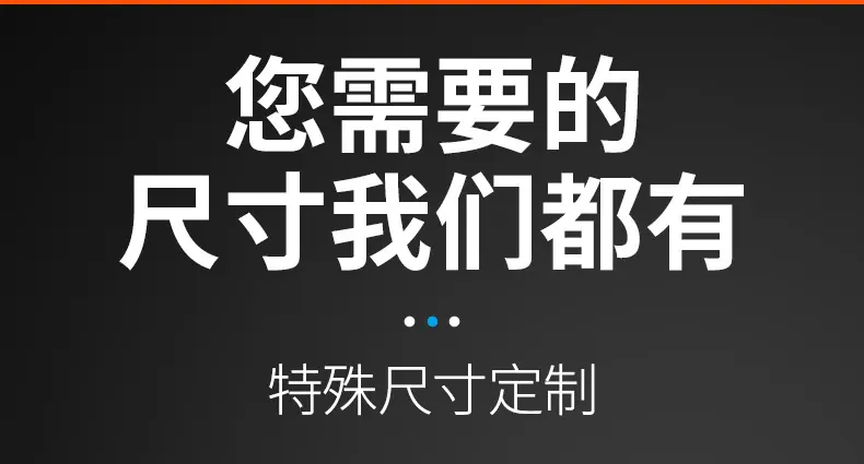详情_13.jpg
