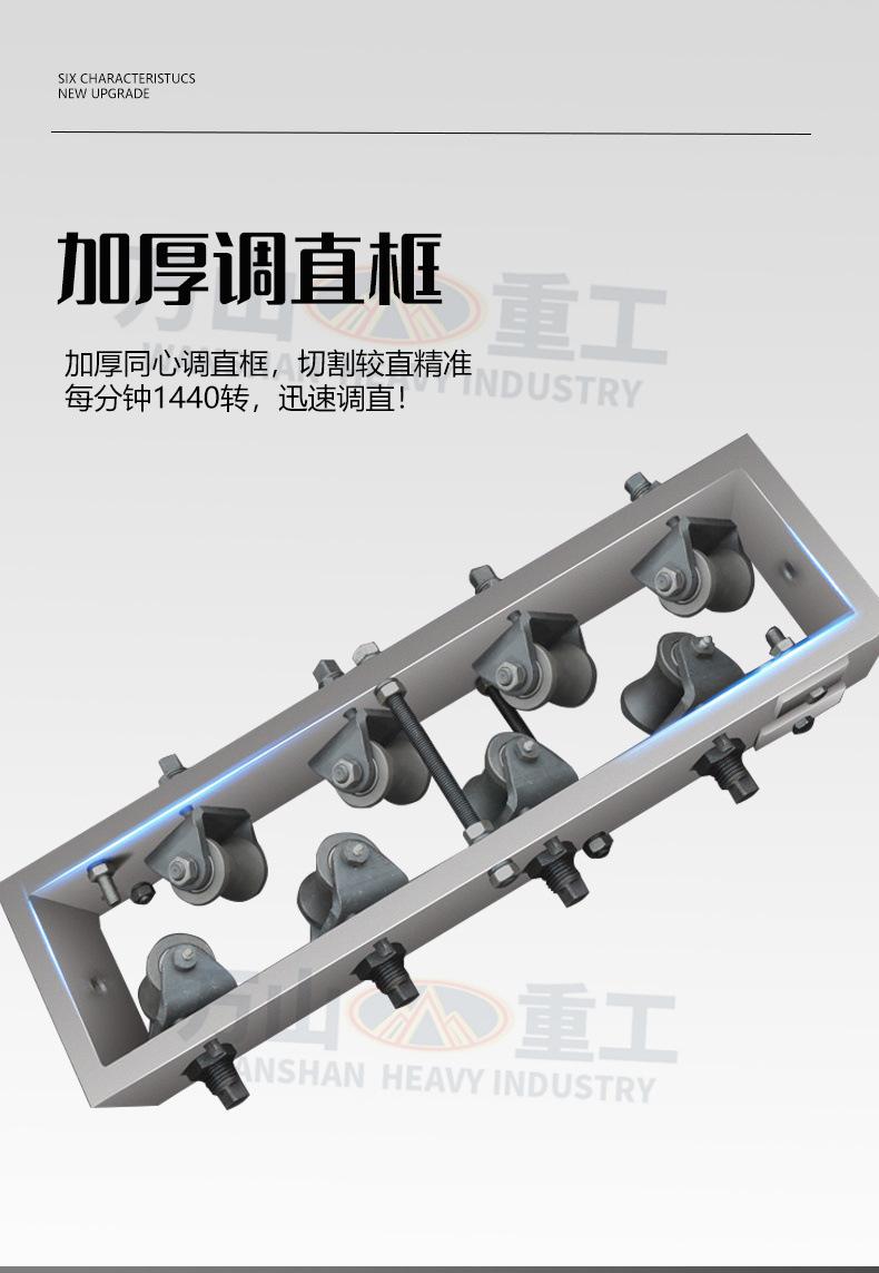 详情页_06.jpg