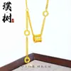 Loja de Ouro Mesmo Estilo Banhado a Ouro Gelo Triturado Trevo de Quatro Folhas Cabacinha Colar para Mulheres, Versátil e Elegante, Borboleta em Forma de Coração Corrente de Clavícula Joia