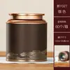 Lata para Chá de Folha de Flandres 125g Lata Redonda Selada para Chá, Adequada para Casca de Tangerina, Chá Huangjing, Chá Jinjunmei, Lata de Folha de Flandres Personalizável