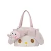 Bolsa de Ombro com Laço de Renda Floral Amassada para Estudantes Universitários, Estilo Menina Doce Coreana, Para Saídas Diárias, Compras Casuais