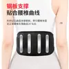 Cinturón Lumbar de Terapia Magnética para Calor y Soporte, Faja Lumbar Auto-Calentable de Turmalina para Personas Mayores