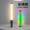 Luz de Relleno Portátil para Fotografía RGB, Palo de Luz de Doble Temperatura de Color, Palo de Luz para Transmisión en Vivo, Luz de Relleno para Exteriores, Luz Ambiental, Portátil para Sesiones en Exteriores