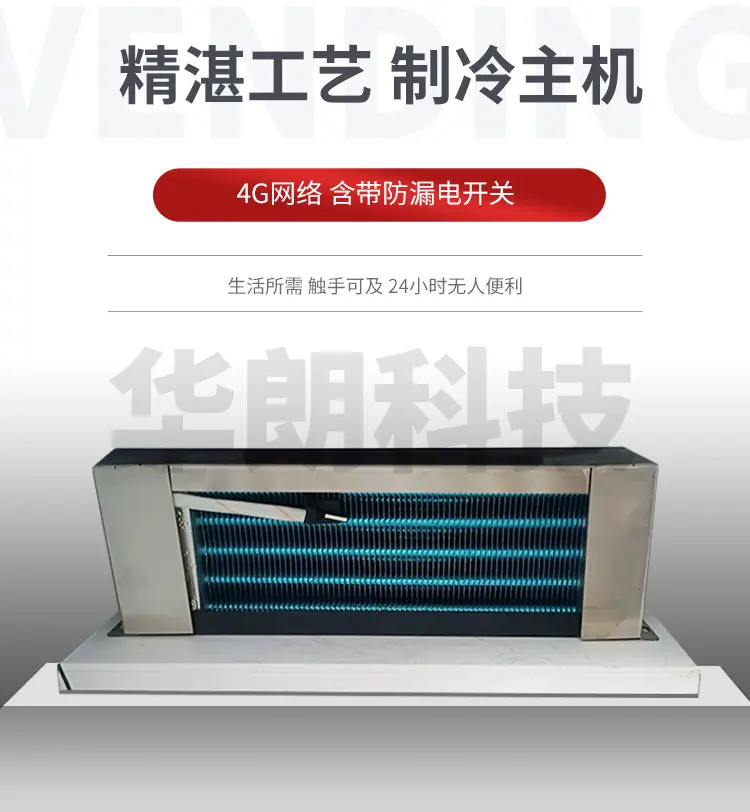 详情_04