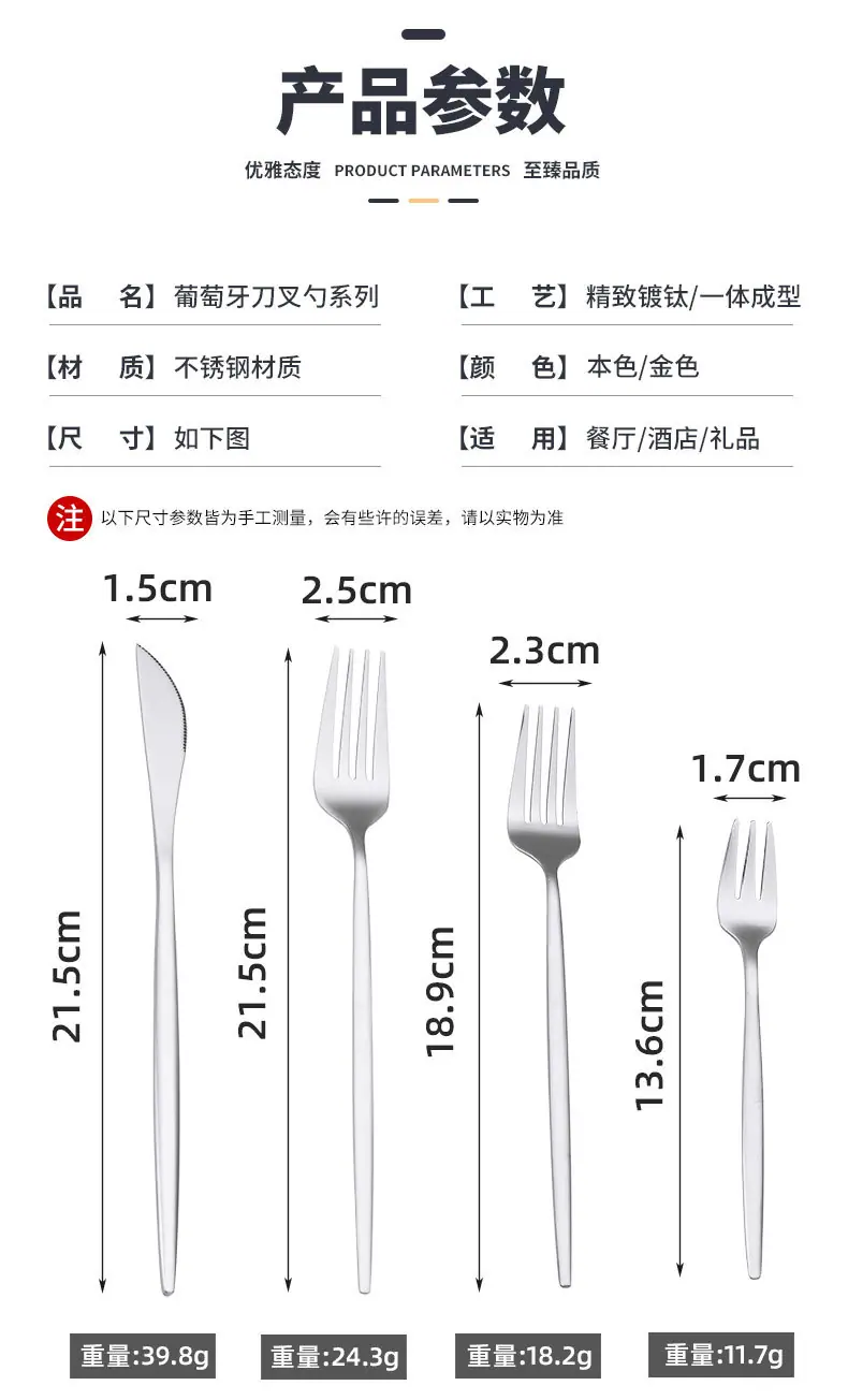 详情_02.jpg