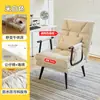 Silla Reclinable para Personas Perezosas, Silla Plegable para Siestas, Silla de Oficina Cómoda para Estar Sentado Mucho Tiempo, Nuevo Modelo 2026, Silla Tres en Uno para Sentarse, Apoyarse y Dormir