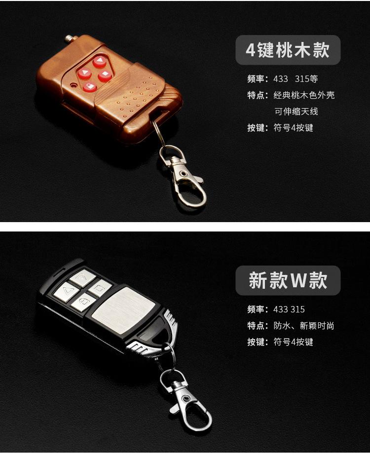 微信图片_20210612091631