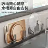 Soporte para Tapa de Olla, Estante para Tabla de Cortar sin Taladro, Estante de Almacenamiento para Cocina, Soporte de Pared para Tapa de Olla, Estante de Almacenamiento Multifuncional