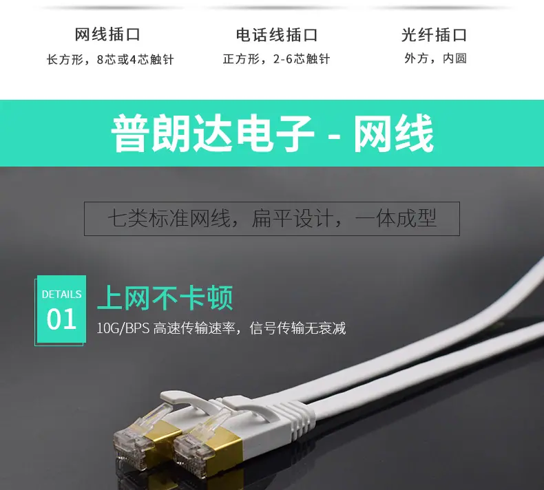 详情页_15