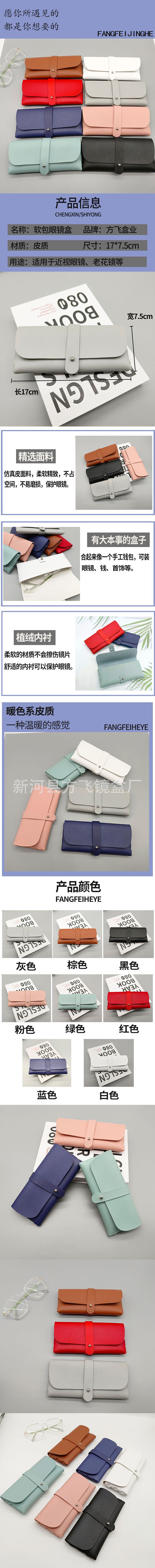 详情.jpg