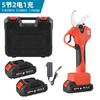 Tijeras eléctricas para podar árboles frutales, recargables, batería de litio, tijeras de jardinería, tijeras para podar árboles, artefacto de poda.