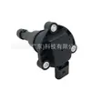 El sensor de nivel de aceite 03f907660e es adecuado para Volkswagen Golf, Passat, Tiguan