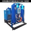 Secador de adsorción Fujiwara, equipo de secado con control digital microtérmico sin calor, secador de succión de aire comprimido de grado industrial