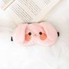 Antifaz de Dormir Relleno Bloqueador de Luz para Niños y Niñas, Máscara Linda para Protección Ocular al Dormir, Antifaz Específico para Dormir en Viajes y Descansos