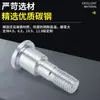 Llave de vaso hexagonal no estándar Tornillos de cabeza hexagonal grande de cabeza plana Tornillos hexagonales de doble paso Conectores de fijación Se pueden personalizar
