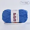 Hilo de algodón lechero peinado de 4 cabos Mengkeke para muñecas, crochet hecho a mano DIY, hilo de algodón para bebé amigable con la piel