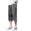 Pantalones cortos finos de verano para hombre, de color liso, talla grande, holgados, rectos, informales, transpirables, microelásticos, para combinar con todo.