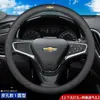 Funda de Volante de Coche de Cuero Genuino, Ultradelgada, Transpirable, Antideslizante, Absorbente de Sudor, Universal para Todas las Estaciones