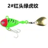 Señuelo Cuchara Vibratoria de Hierro Fundido para Lanzamiento a Larga Distancia, Micro Señuelo Remolino Pequeño, Spinnerbait Multiusos de Agua Dulce para Lobina y Trucha