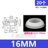 Tapón tapón de silicona suave resistente a altas temperaturas tapón de agujero de goma cabeza de tapón tapón de agujero de goma tapa de sellado con ranura tapón de encaje a presión