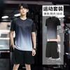 Traje de Ropa Deportiva de Secado Rápido de Seda de Hielo para Hombre Camiseta de Manga Corta de Verano Equipo para Correr Shorts de Entrenamiento para Baloncesto Ropa de Fitness