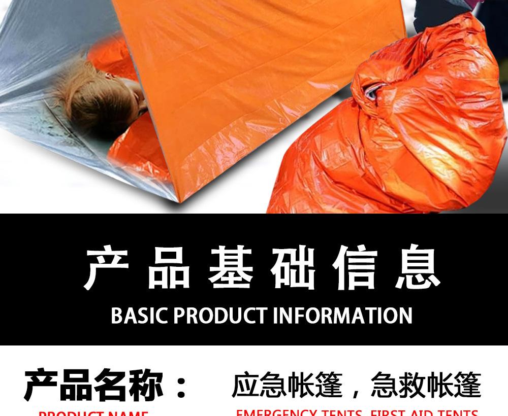 微信图片_20241106141614_02