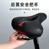 Cojín para asiento de bicicleta, sillín de bicicleta de montaña, asiento cómodo, amortiguador de impactos, asiento engrosado, accesorio universal para bicicleta con asa