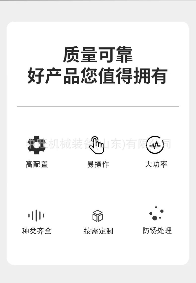 莲花抓详情页2 (2).jpg