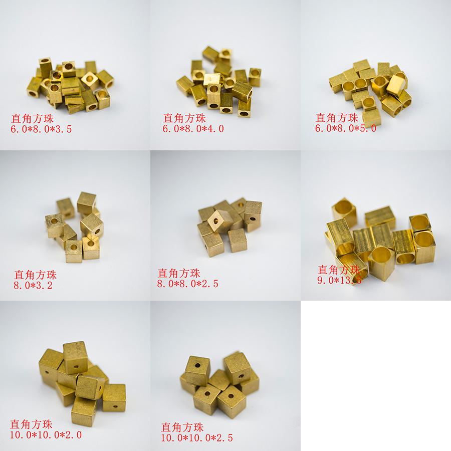 直角方珠集合图5.jpg