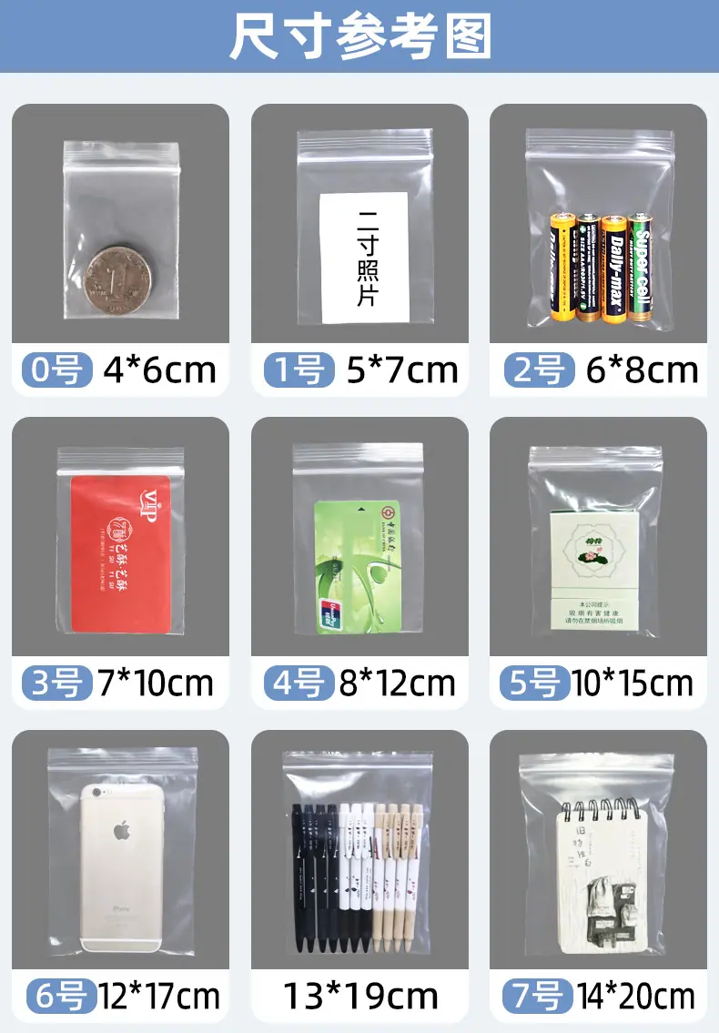 尺寸规格_01.jpg