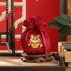 Bolsa de regalo de Año Nuevo Bolsa de dulces año del Dragón regalo para la mano caja de dulces para llevar un mes de nacido día cien días bolsa de dulces para bebé