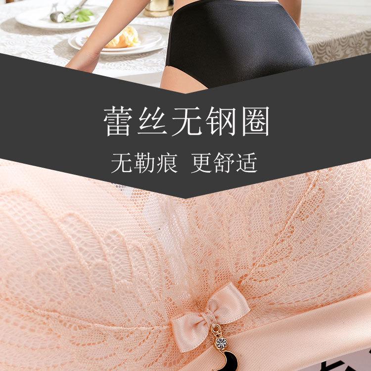 天鹅梦详情_24.jpg